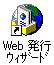 WebsEBU[h̃ACR