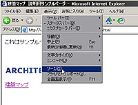 HTML\[X\@摜