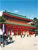 Heian Shrine _{