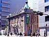 Hokkoku Bank Kyoto Branch (Old Yamaguchi Bank Kyoto Branch) kssxX@RssxX