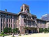 Kyoto City Hall Office ss{