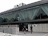 Museum of Contemporary Art Tokyo sp