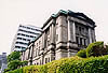 The Bank of Japan {s{X