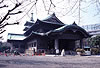 Tokyo Municipal Memorial Hall (Old Earthquake Memorial Hall) 東京都慰霊堂　旧震災記念堂