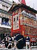 Gion Matsuri Festival _ Rgs