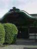 Hokyo-ji (Ningyo-dera Tenmple) 󋾎il`j